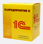 1С Управление торговлей 8 ПРОФ - 26700 руб